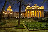 Подборка открыточных видов Москвы: центральный мос