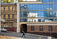 Подборка открыточных видов Москвы:отражения в новы
