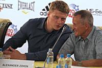 Пресс-конференция, посвященная предстоящему поедин