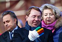 Старт эстафеты Олимпийского огня на Красной площад