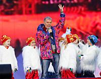 Старт эстафеты Олимпийского огня на Красной площад