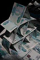 Домик из рублей. Москва, Россия. 27 июня 2005.