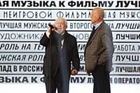 Станислав Говорухин и Сергей Соловьев на премии «З