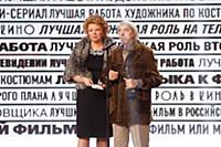 Елена Ямпольская и Эдуард Артемьев на премии «Золо