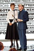 Алена Бабенко и Александр Збруев на премии «Золото