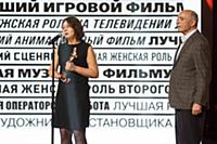 Валентин Гафт и Елена Киселева на премии «Золотой 