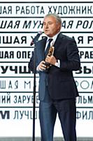 Леонид Верещагин на премии «Золотой Орел». Мосфиль