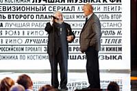 Станислав Говорухин и Сергей Соловьев на премии «З
