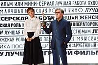 Алена Бабенко и Александр Збруев на премии «Золото