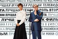 Алена Бабенко и Александр Збруев на премии «Золото