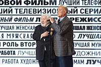 Станислав Говорухин и Сергей Соловьев на премии «З