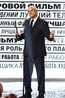 Никита Михалков на премии «Золотой Орел». Мосфильм