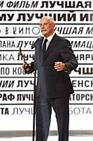 Никита Михалков на премии «Золотой Орел». Мосфильм