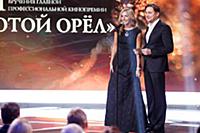 Татьяна Навка и Артем Михалков на премии «Золотой 