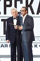 Олег Табаков и Андрей Звягинцев на премии «Золотой