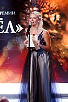 Анна Чурина на премии «Золотой Орел». Мосфильм, Мо