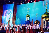 Хор имени Пятницкого. Авторская программа Ильи Рез