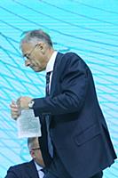 Алксандр Вадимович Хорошавин. Губернатор Сахалинск