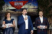 Арман Давлетяров, Рита Ч и Артем Шалимов. Гала-ужи