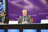 Сергей Миронов. Пресс-конференция в РИА-Новости. М