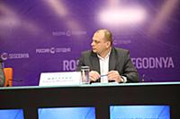 Сергей Миронов. Пресс-конференция в РИА-Новости. М