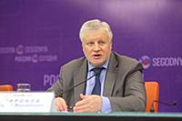 Сергей Миронов. Пресс-конференция в РИА-Новости. М