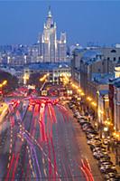 Новая площадь. Вид сверху. Москва. Россия. 2015.