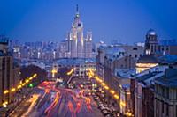 Новая площадь. Вид сверху. Москва. Россия. 2015.