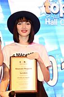 «Серебро». Ежегодная церемония Top Hit Music Award