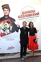 Олег Меньшиков с супругой. Концерт Данилы Козловск