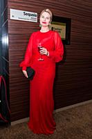 Премия Fashion People Awards 2015. Москва, Россия.