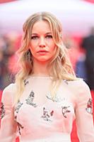 Светлана Устинова. Красная дорожка 37 ММКФ. Россия