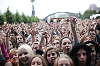 Музыкальный фестиваль Ahmad Tea в парке искусств М