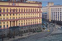 Дом ФСБ, Лубянская площадь. Москва, Россия. 2015 г