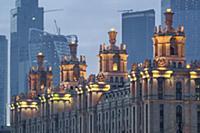 Отель «Radisson-Украина». Москва, Россия. 2015 год