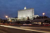 Белый дом, Краснопресненская набережная. Москва, Р
