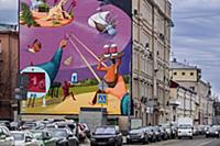ул. Садовническая. Москва, Россия. 2015 год.