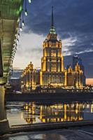 Отель «Radisson-Украина». Москва, Россия. 2015 год