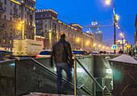ул. Большая Садовая. Москва, Россия. 2015 год.