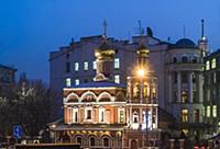 Церковь Всех Святых на Кулишках. Москва, Россия. 2