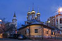 Церковь Николая Чудотворца, Смоленский переулок. М