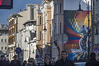 ул. Большая Дмитровка. Москва, Россия. 2015 год.