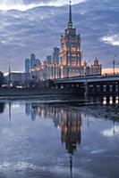Отель «Radisson-Украина». Москва, Россия. 2015 год
