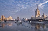 Отель «Radisson-Украина». Москва, Россия. 2015 год
