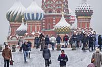 Красная площадь. Москва, Россия. 2015 год.