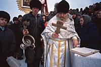 Крещение Христово на озере Байкал. Озеро Байкал, Р