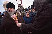 Крещение Христово на озере Байкал. Озеро Байкал, Р