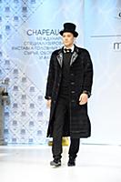 Модный показ. Международная выставка головных убор