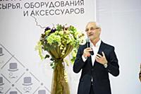 Евгений Герасимов. Международная выставка головных