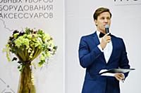 Александр Белов. Международная выставка головных у